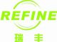 Dongguan Refine Silicone Products Co., Ltd