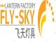 Yiwu Fly Sky Lighting Factory