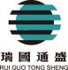 RUIGUO TONGSHENG HOLDINGS CO., LTD