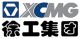 Xuzhou Construction Machinery Co., LTD.