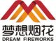 Hunan Dreamfireworks Co., Ltd