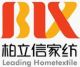 HEBEI BAILIXIN HOMETEXTILE CO., LTD