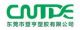 Dongguan Suheng Plastics Co., Ltd