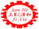 bengbu sanhe carton machinery co., ltd