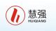 Zhongshan City Huiqiang Electric Appliance Co., Ltd.