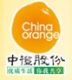 China Orange (Ganzhou) Fruit Science and Technology Development Co., Ltd.