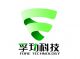 Fore Technology RFID SH Company LTD.