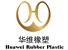 tiantai huawei rubber plastic company