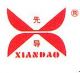 Luoyang Xiandao Office Furniture Co., Ltd