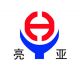 Donghai Huaya Lighting Equipment Co., Ltd