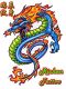 Richen Tattoo Supplies Company