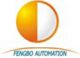 Henan Fengbo Automation Co., LTD