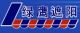 ShangHai Lvying Sunshade trading Ltd.