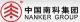 Nanker (Guangzhou) Semiconductor Manufacturing Corp.