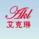 Henan Akelin Imp&Exp Trading Co., Ltd.