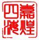 Shijiazhuang Jiahuang Trading Co., Ltd.