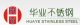 ZHEJIANG HUEYE STAINLESS STEEL CO., LTD