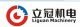 Shenzhen Liguan Machinery CO