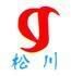 Shandong Shouguang Songchuan Industrial additives Co., Ltd