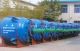 Hsu Zibo Chemical Machinery Co., Ltd.