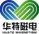 Shandong Huate Magnet Technology Co., Ltd