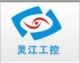 Shenzhen Ling jiang computer technology Co., LTD