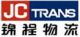 SHANTOU JC TRANS LOGISTICS CO LTD