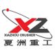 Shanghai XiaZhou heavy industry machinery Co., LTD