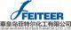 Qinhuangdao Feiteer Chemicals Co., Ltd