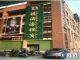 Foshan Detaohai Furniture Co., Ltd