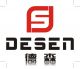 DongGuan Desen outdoor products Co., LTD,