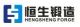 Hengsheng Forge Co. Ltd