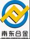 SICHUAN NANDONG METAL MATERIAL CO., LTD