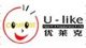 Xiamen U-like Technology co., Ltd