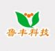 China Shandong lufeng food science&tecnology co., ltd