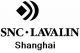 SNC-Lavalin (Shanghai) International Trading Co., Ltd