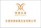 Haoyuan International Group Trading Co., Ltd