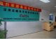 Shenzhen Foresight Science Technology Co., Ltd.