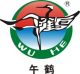 Ningbo Traditional Chinese Pharmaceutical Co., Ltd
