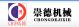 Qufu Chongde Precision Machinery Co., Ltd