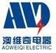 hangzhou aoweiqi electric appliance Ltd