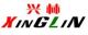 hejian xinglin auto parts Co., Ltd