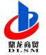 Anyang Dinglong Trading Co., Ltd