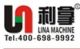 DongGuang LiNa Machinery Industrial Co., Ltd