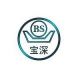 Shaanxi Baoshen Machinery (Group) Co., Ltd.