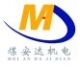 shandong Meianda mechanical and electrical equipment Co., LTD