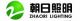 AnHui Zhaori lighting Co., ltd