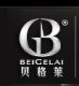 Taizhou Beigelai Kitchens