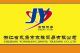 ZHEJIANG YONGKANG JINGYU TRADING CO., LTD