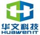 Guangzhou huawen computer technology co., ltd